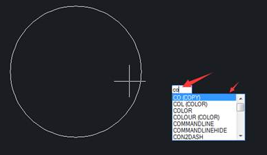 CAD圖形切點的選擇 CAD圖形切點的選擇