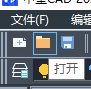 CAD圖塊插入小技巧 CAD圖塊插入小技巧