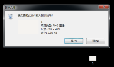 CAD中文件夾圖片被刪除插入的圖片也不見了怎么辦? CAD中文件夾圖片被刪除插入的圖片也不見了怎么辦?