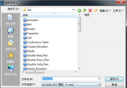 CAD中如何設置圖層標注樣式、字體和圖形單位永久保存? CAD中如何設置圖層標注樣式、字體和圖形單位永久保存?