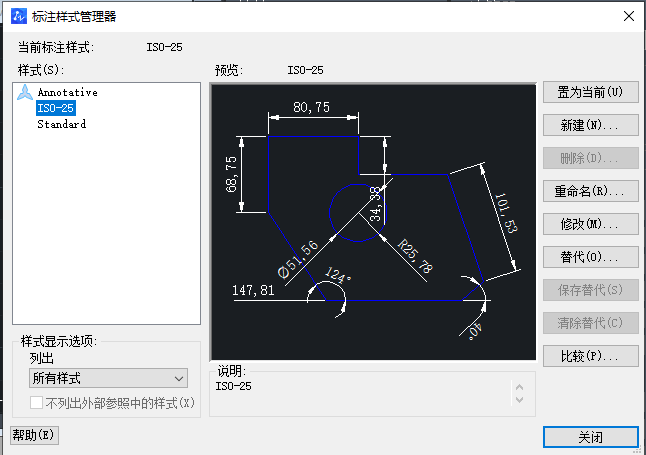 CAD如何把箭頭調整成空心的 CAD如何把箭頭調整成空心的