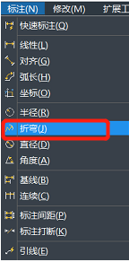 CAD折彎標(biāo)注和折彎線性標(biāo)注的使用方法 CAD折彎標(biāo)注和折彎線性標(biāo)注的使用方法