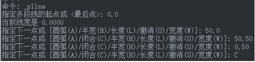 CAD多線段命令怎么用 CAD多線段命令怎么用