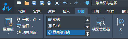 CAD葫蘆怎么繪制 CAD葫蘆怎么繪制