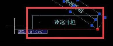 CAD如何將圖形移動(dòng)到水平位置 CAD如何將圖形移動(dòng)到水平位置