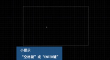 如何使用CAD拆解部分面域 如何使用CAD拆解部分面域
