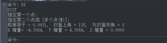 CAD角度標注快捷鍵是什么? CAD角度標注快捷鍵是什么?