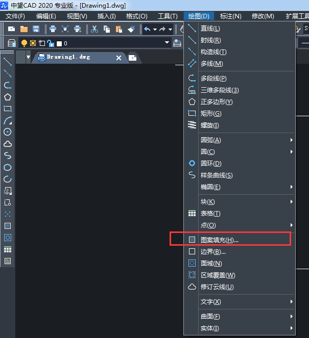 CAD如何自定義填充圖案