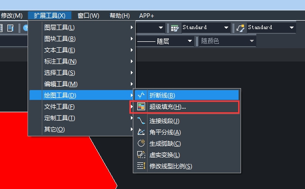 CAD如何自定義填充圖案 CAD如何自定義填充圖案