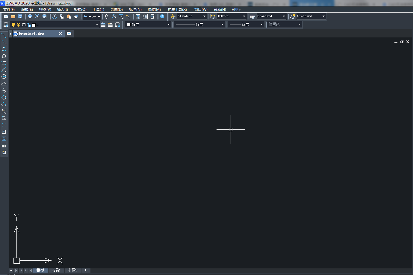 CAD無法保存圖形或者新建怎么辦 CAD無法保存圖形或者新建怎么辦