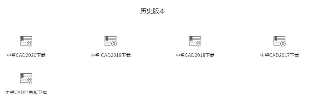 CAD2010怎樣安裝教程方法 CAD2010怎樣安裝教程方法