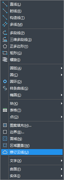 CAD云線快捷鍵 CAD云線快捷鍵