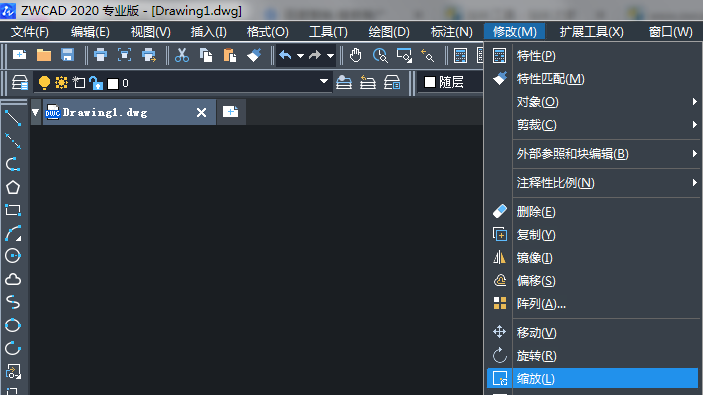 CAD縮放快捷鍵 CAD縮放快捷鍵