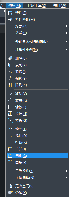 CAD倒角的快捷鍵 CAD倒角的快捷鍵