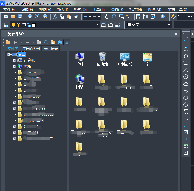 CAD設計中心及其作用 CAD設計中心及其作用