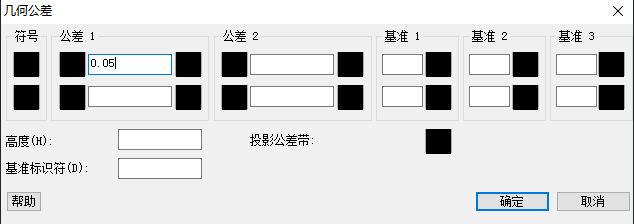 CAD公差修改技巧 CAD公差修改技巧
