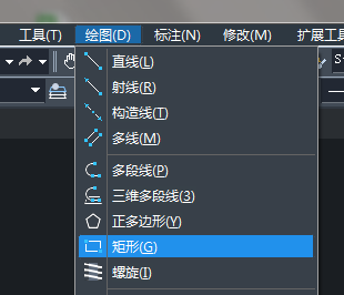 CAD矩形快捷鍵 CAD矩形快捷鍵