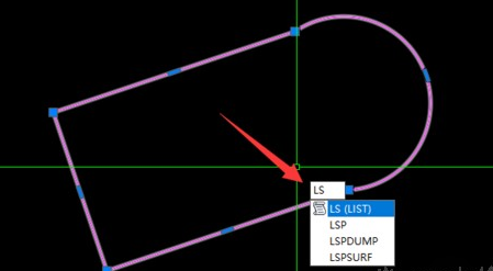 CAD如何用快捷命令計算圖形面積? CAD如何用快捷命令計算圖形面積?