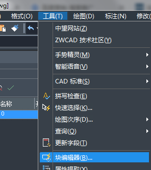 CAD塊炸不開怎么辦? CAD塊炸不開怎么辦?