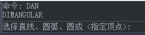 CAD標(biāo)注角度有什么技巧? CAD標(biāo)注角度有什么技巧?