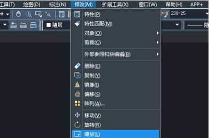 CAD如何快速放大圖形? CAD如何快速放大圖形?