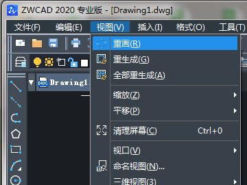 圖形的重畫與重新生成 圖形的重畫與重新生成