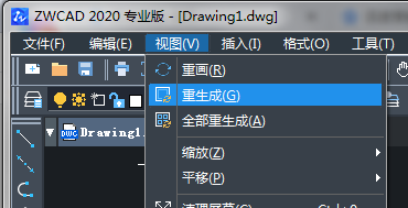 圖形的重畫與重新生成 圖形的重畫與重新生成
