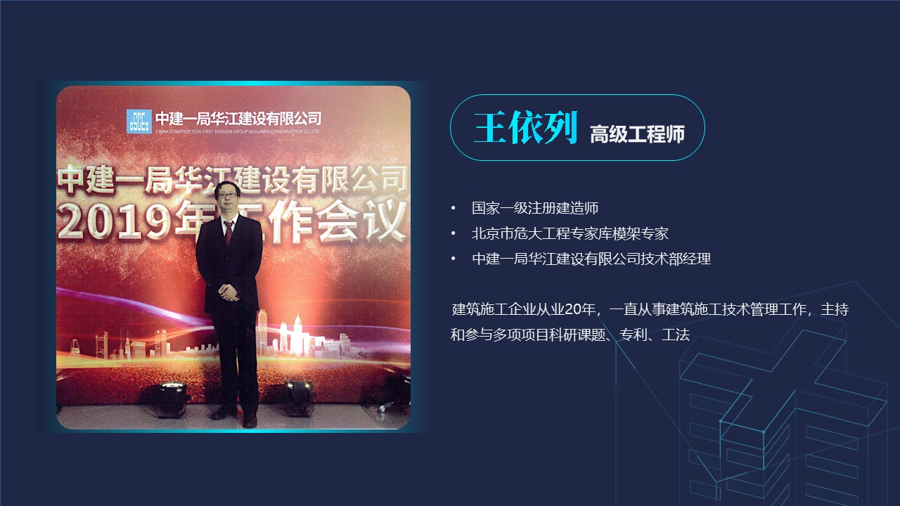 幻燈片6.JPG 幻燈片6.JPG