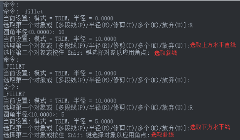 CAD如何用命令設計花盆 CAD如何用命令設計花盆
