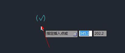 CAD編輯塊忘記確定基點了怎么辦？