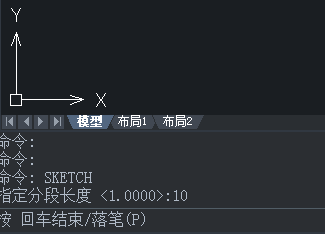 CAD快速繪圖技巧 CAD快速繪圖技巧