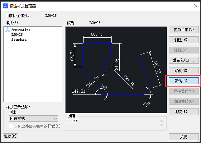 CAD怎樣調整標注點大??？