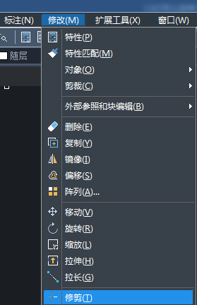 CAD如何設(shè)計小鹿? CAD如何設(shè)計小鹿?
