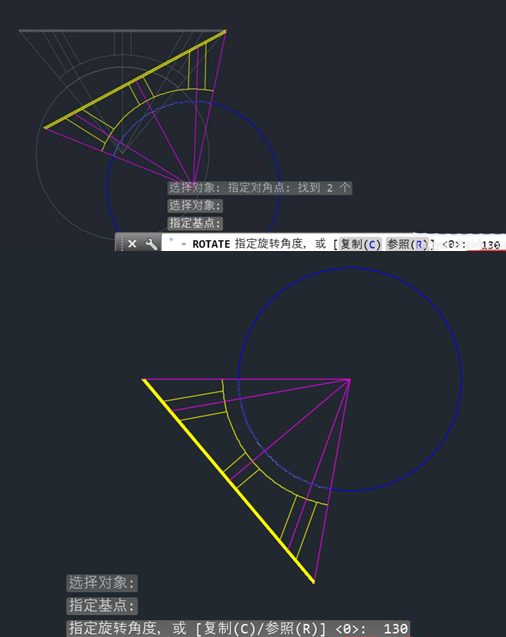 在CAD中想要旋轉圖形有什么技巧呢? 在CAD中想要旋轉圖形有什么技巧呢?