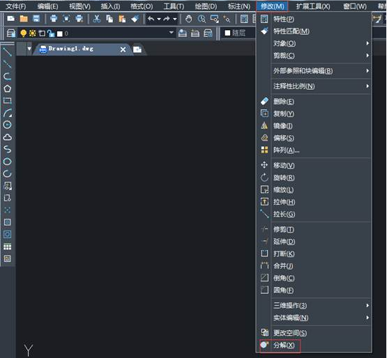 不會用CAD分解圖形怎么辦? 不會用CAD分解圖形怎么辦?