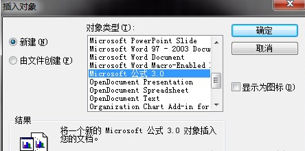 CAD公式有什么添加技巧 CAD公式有什么添加技巧