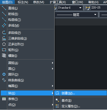 CAD如何自由縮放圖形? CAD如何自由縮放圖形?