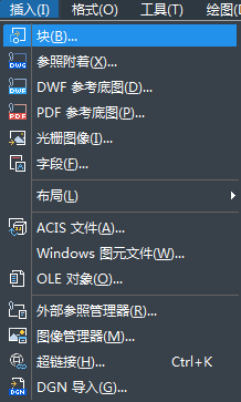 CAD如何自由縮放圖形? CAD如何自由縮放圖形?