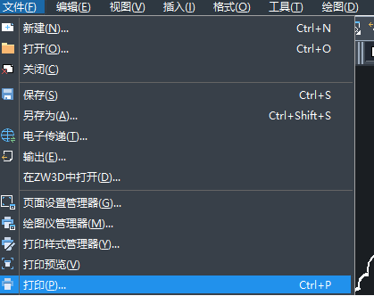 CAD圖紙設置技巧 CAD圖紙設置技巧