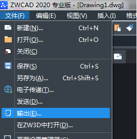 怎樣把CAD圖導入到CDR 怎樣把CAD圖導入到CDR