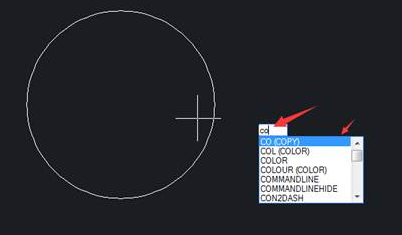 CAD圖形切點有什么選擇技巧? CAD圖形切點有什么選擇技巧?