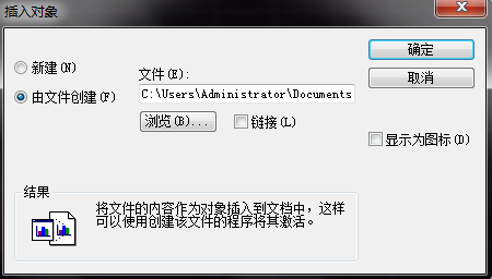 CAD中的圖片保存技巧 CAD中的圖片保存技巧