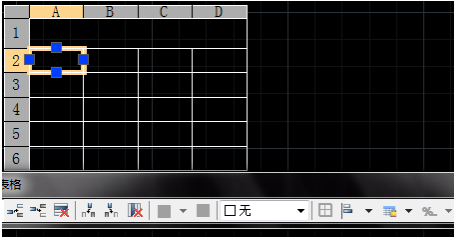 CAD如何新建表格并編輯文字? CAD如何新建表格并編輯文字?