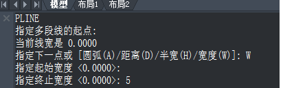 CAD如何將多線段組合成箭頭? CAD如何將多線段組合成箭頭?