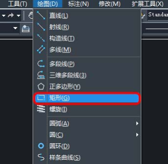 CAD矩形設計小技巧 CAD矩形設計小技巧