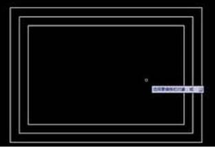 CAD圖形復制技巧 CAD圖形復制技巧