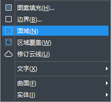 CAD怎樣將旋轉面域與三維結合設計圖形 CAD怎樣將旋轉面域與三維結合設計圖形