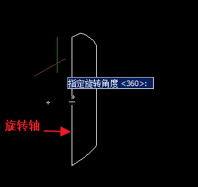 CAD怎樣將旋轉面域與三維結合設計圖形 CAD怎樣將旋轉面域與三維結合設計圖形