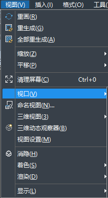 CAD繪圖界面分屏了怎么辦? CAD繪圖界面分屏了怎么辦?