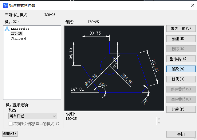 CAD文字邊框繪制技巧 CAD文字邊框繪制技巧